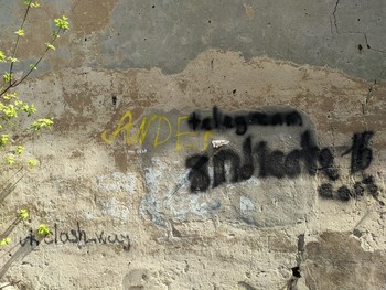 **@@0прзрх / Б/0