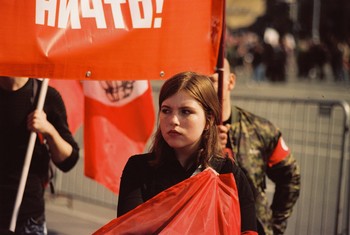 Первомай / Дата снимка: 1 мая 2018 года