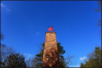  / little monument in honor of liberation from fascism in germany by soviet army
