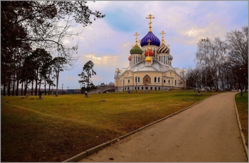 Собор Святого Игоря Черниговского и Киевского в Ново - Переделкино. / ***