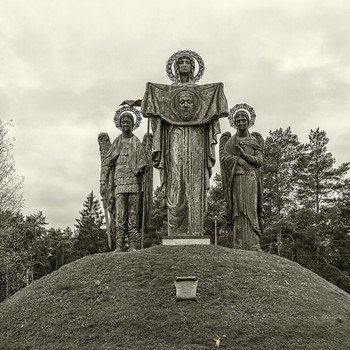 &nbsp; / &quot;Пресвятая Матерь Божия, покровительница Святой Руси, даровавшая Победу в Великой Отечественной войне 1941 -1945 гг&quot;