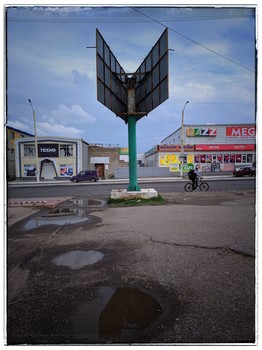 Pppppuy / Б/0