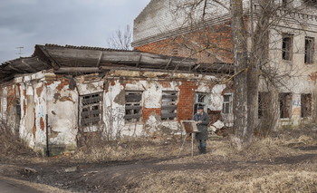 Созидание при разрушении / провинция