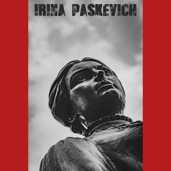тоталитарная Ирина / Фото сделано под влиянием работ Родченко

Памятник княгине Ирине Ивановне Паскевич представляет собой фигуру женщины лет 35-ти, стоящую на ступеньках . Высота памятника два метра. Выполнен в бронзе. Эскиз и литье памятника выполнено известным скульптором Д. Поповым, «оправу» памятнику создавали специалисты предприятия «Гомельреставрация» . Памятник расположен в сквере возле здания ЗАГСа Центрального района г. Гомеля на улице Ирининской ( бывшей Первомайской). Улица переименована в честь И. И. Паскевич. Открыт в сентябре 2003г в День города.