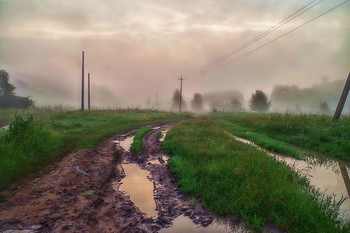 после дождей / Прошли июньские дожди.Лужи,грязь.И туман...