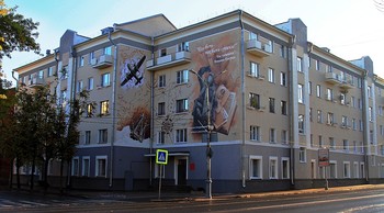 Городское искусство.... / Зарисовки г. Псков... 
Посвящение писателю
В.А. Каверину, (настоящая фамилия Зи́льбер), уроженцу города...