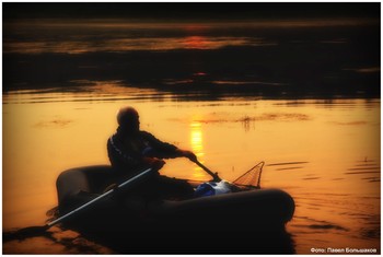 На рыбалку / Утро на озере Кисегач. Южный Урал