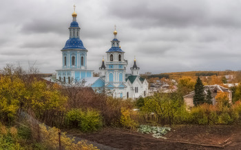 Арзамас. / Арзамас.