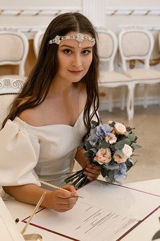 Невеста / ***