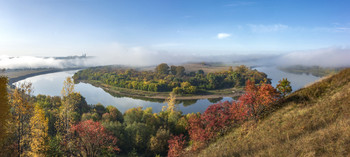 Река Сылва. Туман / Раннее утро сентября. Пермский край.Кунгурский район
