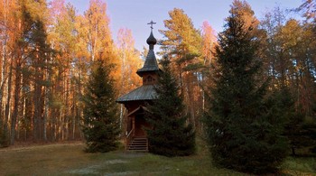 Осенью на Покров / На Покров осенняя погода установилась тёплая и сухая, листва с деревьев ещё не опала