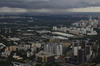 Вид на Москву с Башни &quot;Око&quot; / Вид на Москву с Башни &quot;Око&quot;