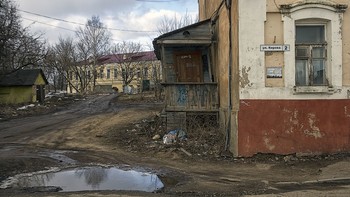 Где-то там / Где-то там