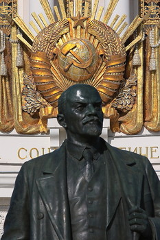 7 ноября - День Великой Октябрьской революции !!! / Праздник.