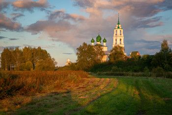 Осенний вечер / Осенний вечер, 2020