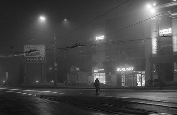 Ночь в городе Туманов... / Misty