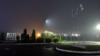туман / Вечер дождик туман