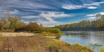 Отшумело лето ... / Осень.