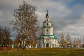 Болдинская осень / ***