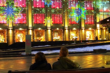 ДВОЕ. / ЗИМА.ПРАЗДНИК.