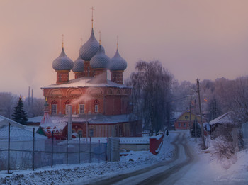Переулок / Кострома,переулок Воскресенский