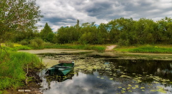 В одинокой лодке уплывает Лето... / Приближение Осени.