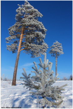 -36 / Мороз на Урале