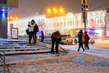 Свидание... / Предновогодний вечер...