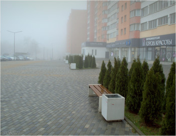 туман в городе / [img]https://i.imgur.com/tEnWYRC.jpg[/img][img]https://i.imgur.com/jFIjlEA.jpg[/img][img]https://i.imgur.com/7EgGRFV.jpg[/img]