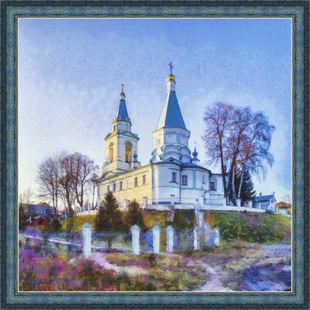 &nbsp; / Храм Рождества Христова в селе Беседы