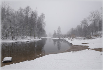 Пасмурно / январь