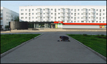 Диалог / Диалог