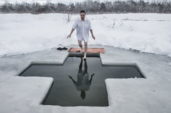 В полете / Крещение