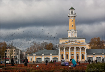 &nbsp; / Кострома