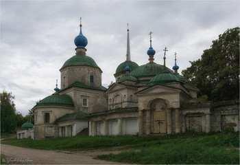 &nbsp; / Старица. Церковь Параскевы Пятницы