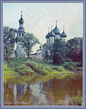 Кремль / По Золотому Кольцу России. Вологда.
Обработка слайда (80 год прошлого века)