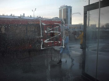 лужи / весна