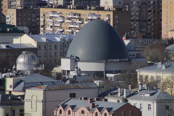 Вид на Москву (улица Новый Арбат,16) / Вид на Москву (улица Новый Арбат,16)