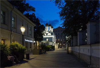 &nbsp; / Москва, Черниговский переулок