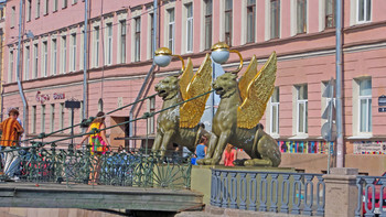 Банковский мостик / г. Санкт-Петербург, канал Грибоедова, золотые львы
