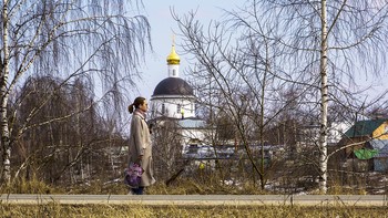 &nbsp; / Город в Подмосковье.