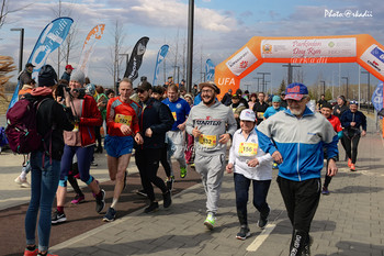 &quot;Parkinson Day Run&quot; (серия) / Благотворительный забег.