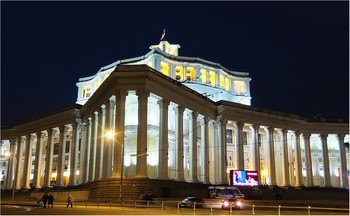 Театр Российской Армии / Москва