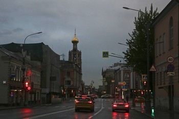 вечерний вечер / Москва