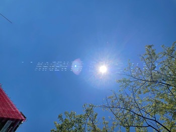 &nbsp; / Eine Botschaft am Himmel
