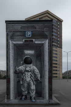 Лифт в Космос. / Граффити