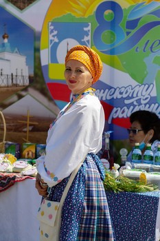 &nbsp; / Селянка.