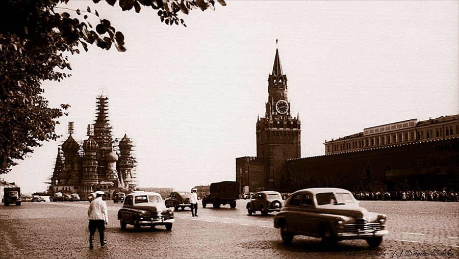 Москва не сразу. Москва 60-х годов фото.