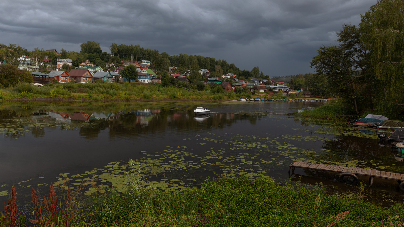 плес городской пляж