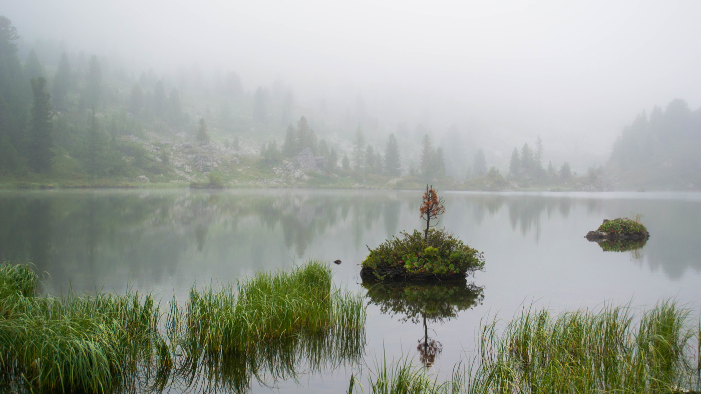 Каракольские озера туман